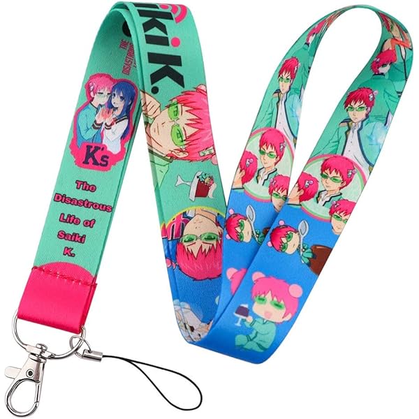 Amazon.com: EBTY DREAMS Inc. - Set of 4 Disastrous Life Saiki K